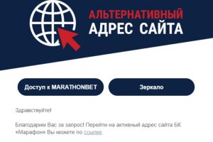 Кракен супернет зеркало