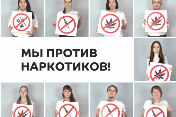 Актуальное зеркало на кракен