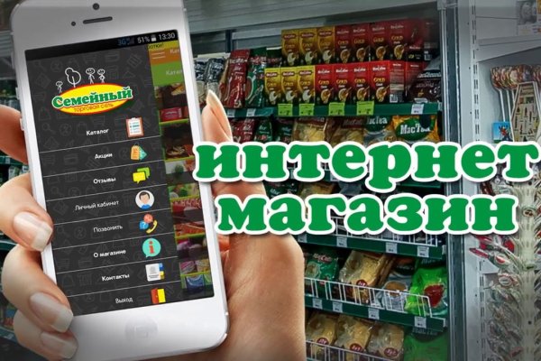 Кракен актуальное зеркало