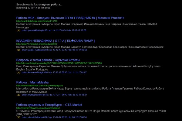 Что такое кракен только через тор