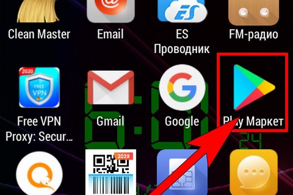 Картинка кракен маркетплейс