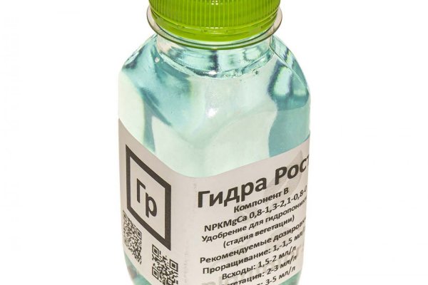Кракен онион тор