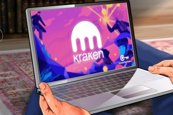 Kraken whitenet market зеркало