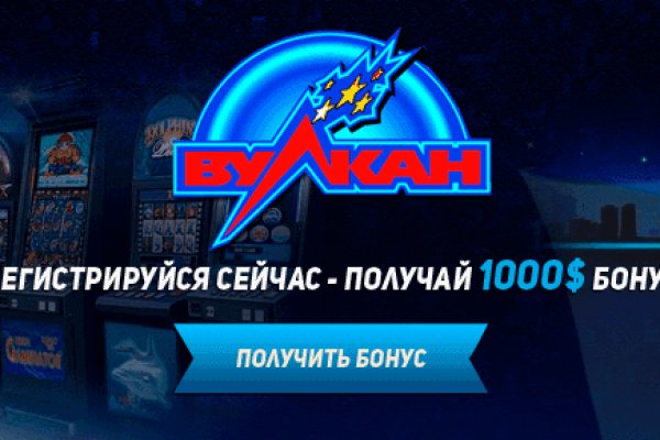 Ссылка на кракен через тор