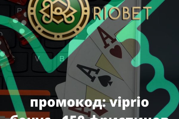 Кракен магазин тор