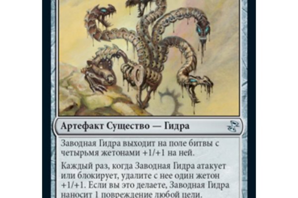 Kraken 15 at сайт