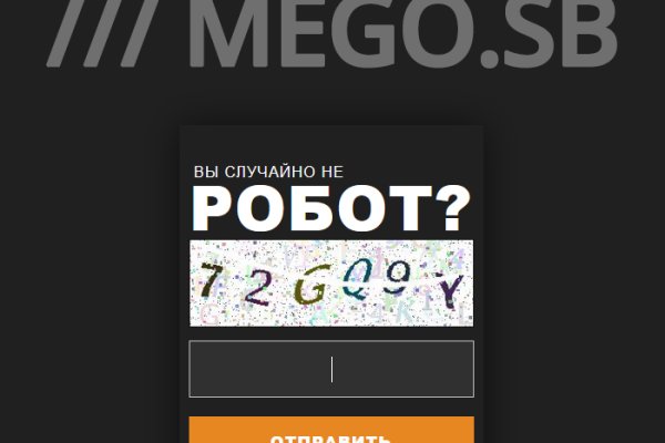 Kra50at