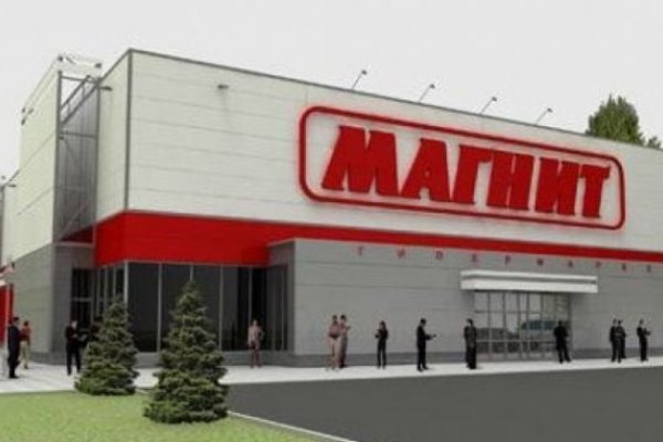 Кракен маркет супернет speed up