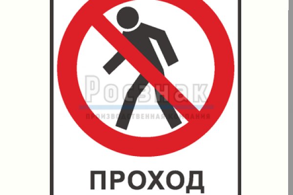 Кракен клирнет