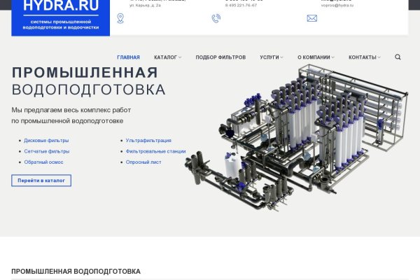 Ссылки для супернета