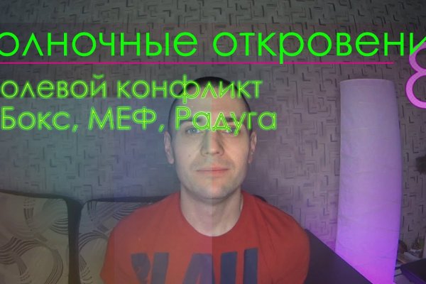 Kra50.at Вход на сайт главная страница