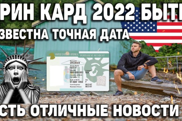 Кракен как зайти через тор браузер