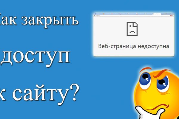 Кракен супернет зеркало