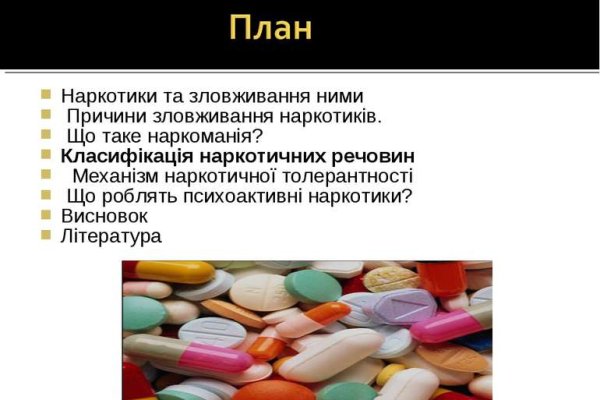 Ссылки на сайты в супернете