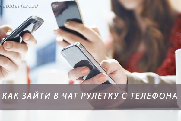 Кракен маркет зеркало