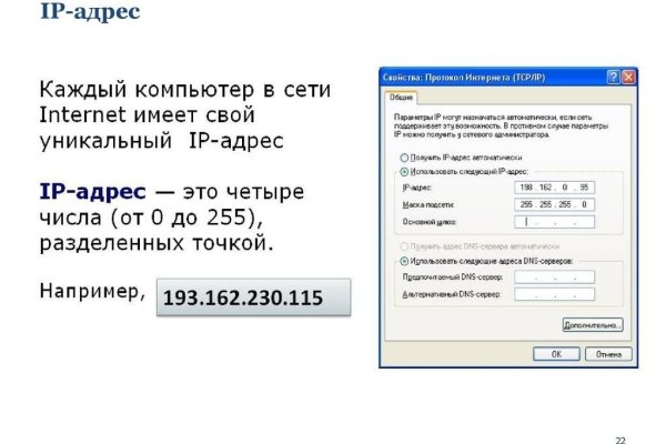Кракен ссылка market pw