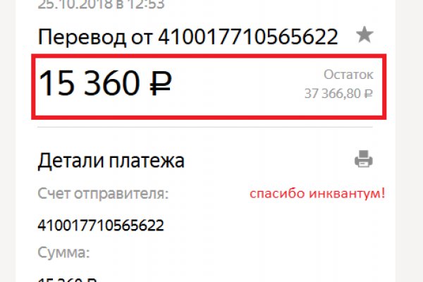 Кракен супернет kraken link24 info