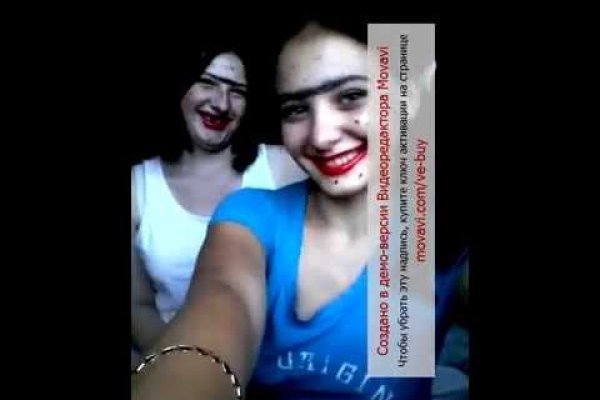Супернет официальный сайт вход