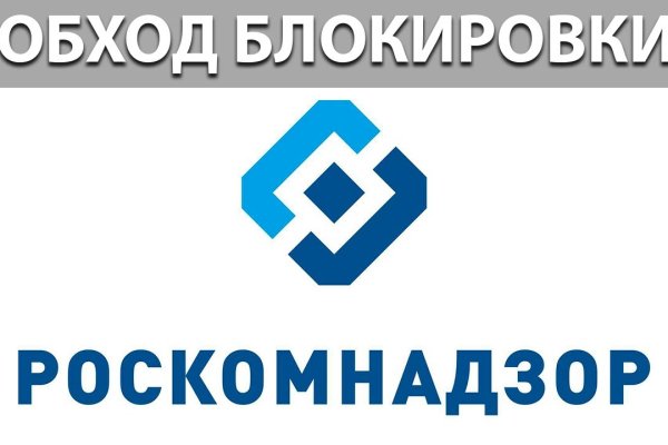 Линк кракена