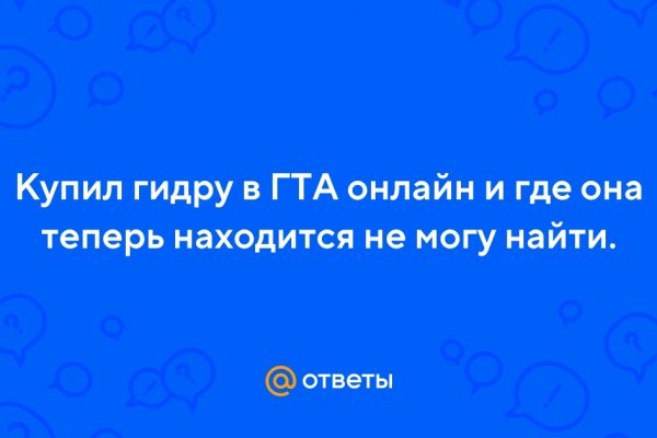 Кракен маркет дарнет только через тор