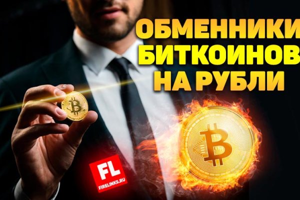 Актуальные ссылки кракен 2025