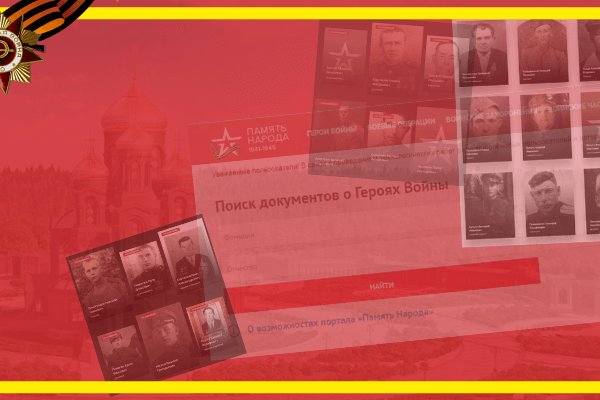 Kraken whitenet ссылка